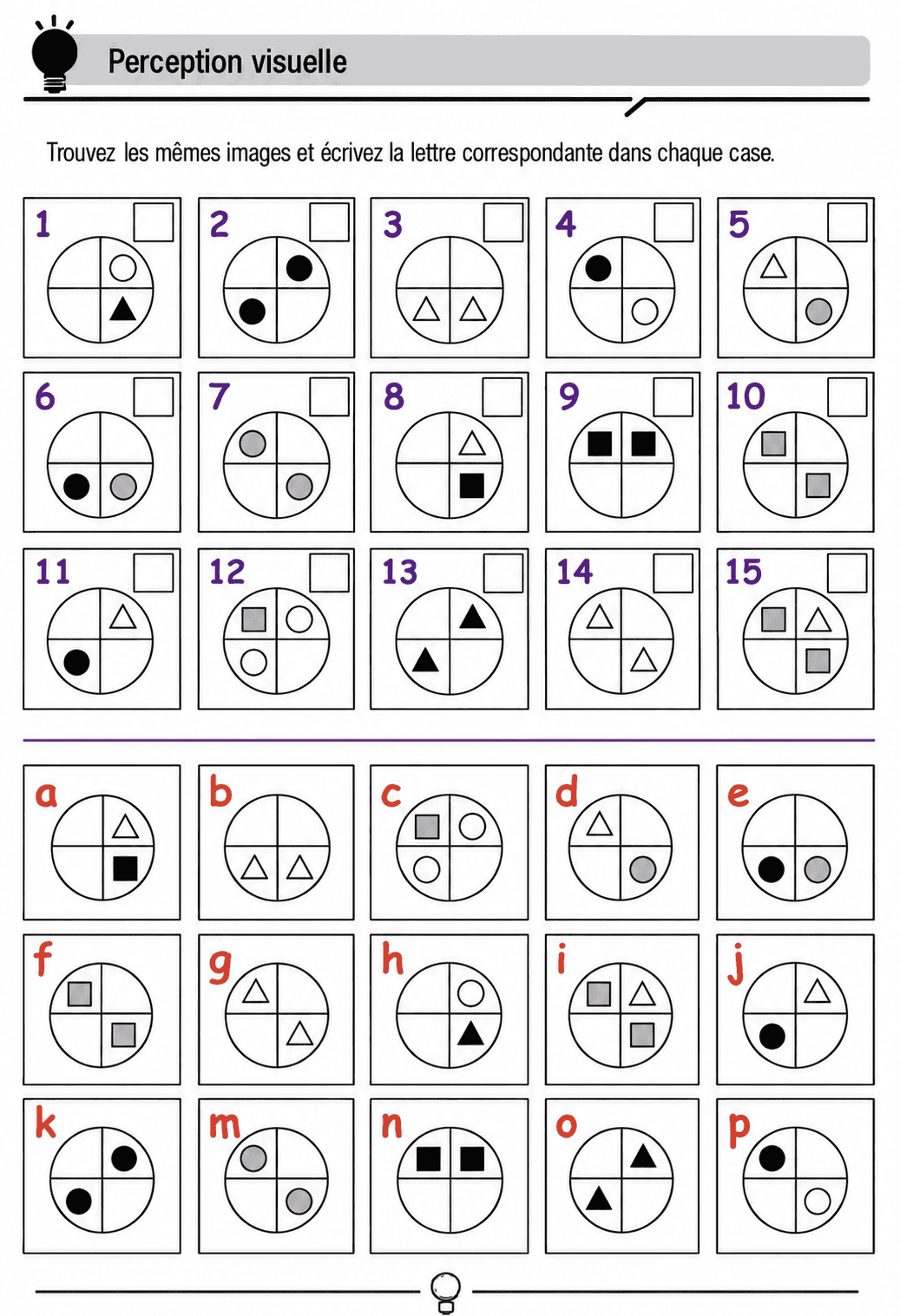 Exemple d'activité 5